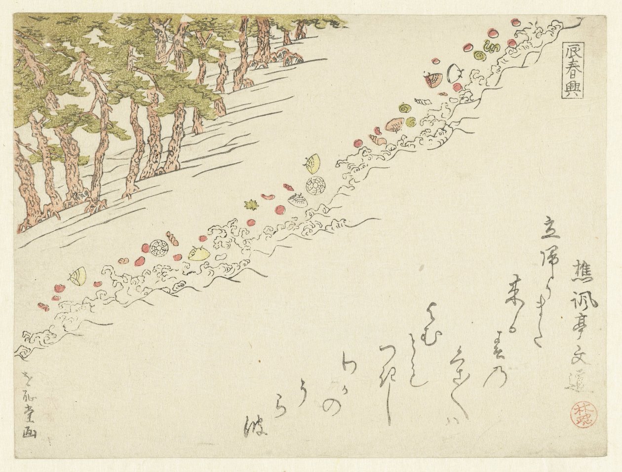 Shells on a Pine Beach by Osendô (possibly)