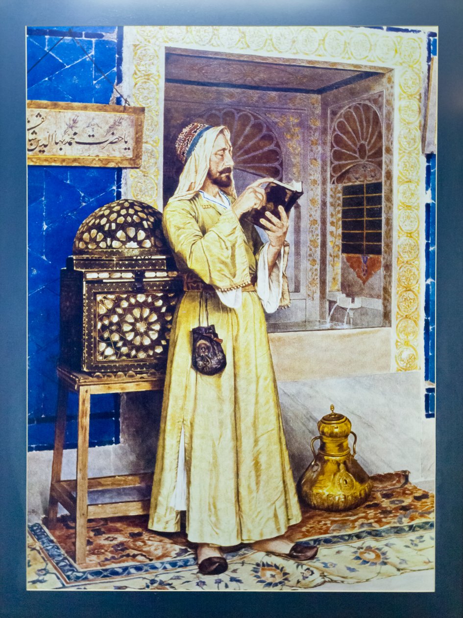 The Fountain of Life by Osman Hamdi Bey