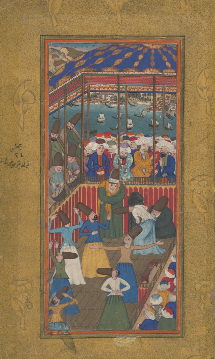 Dancing Dervishes by Ottoman School