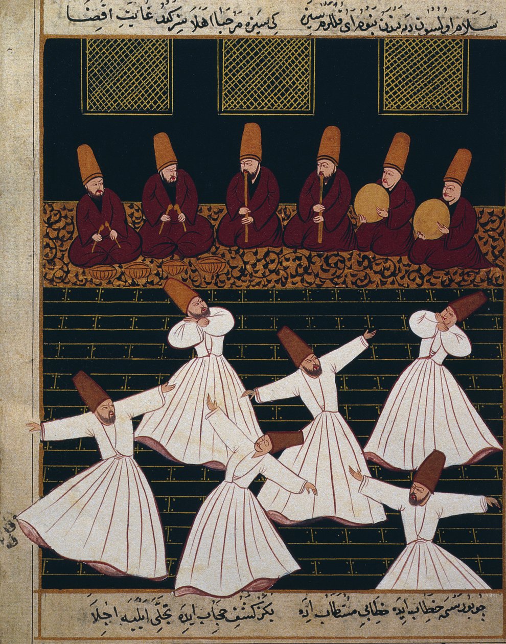 Ritual of the whirling dervishes at Konya by Ottoman School