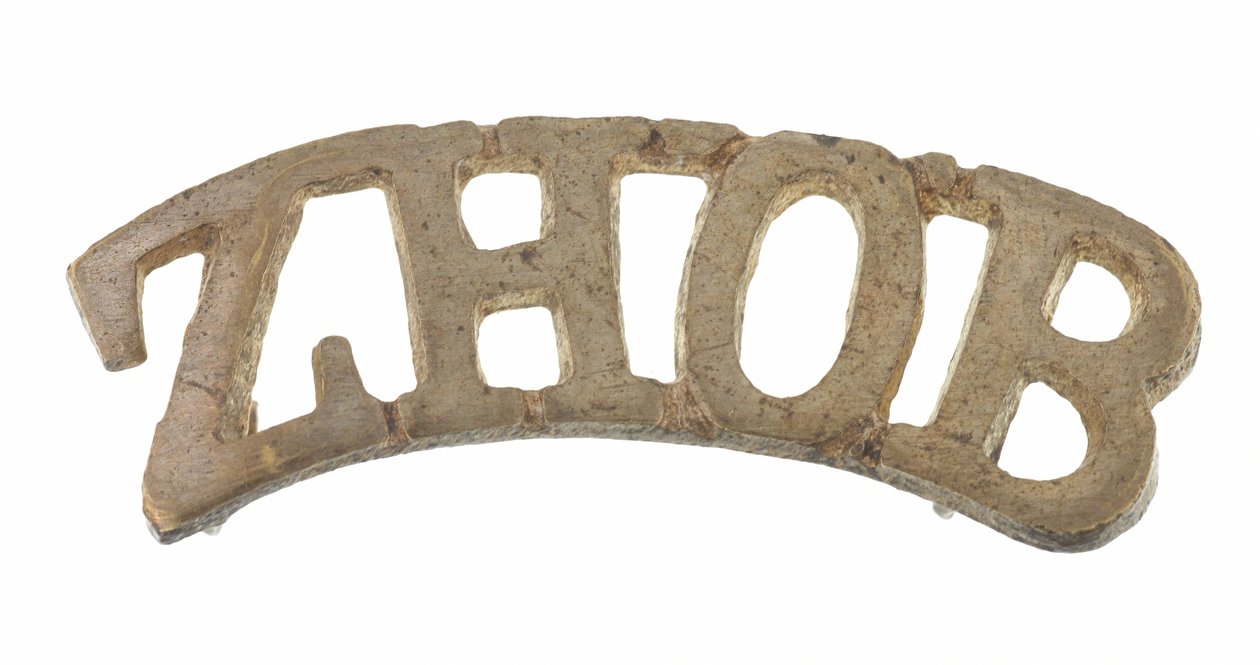 Shoulder title, Zhob Militia by Pakistani School