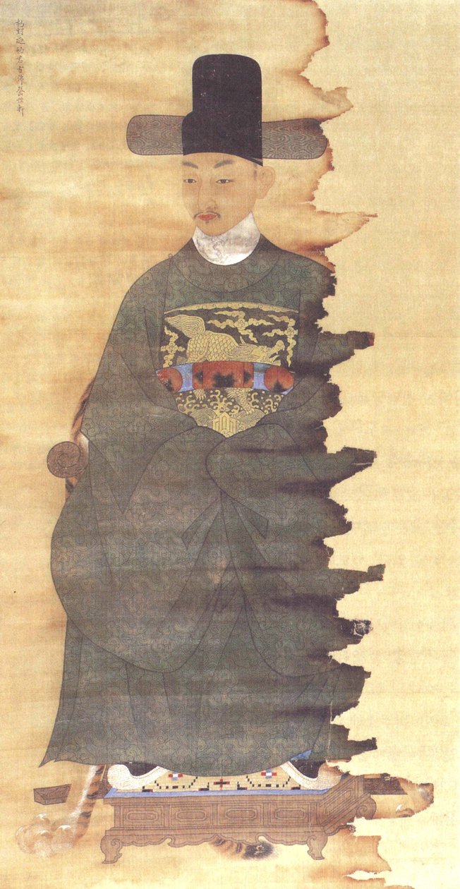 Portrait of Prince Yeoning by Park Dong bo