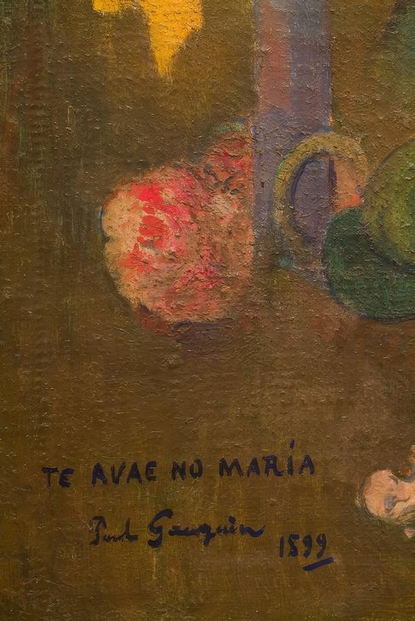 The Day of the God by Paul Gauguin