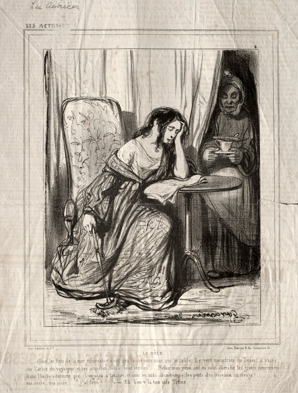The Actresses: The Role, 1843 by Paul Gavarni