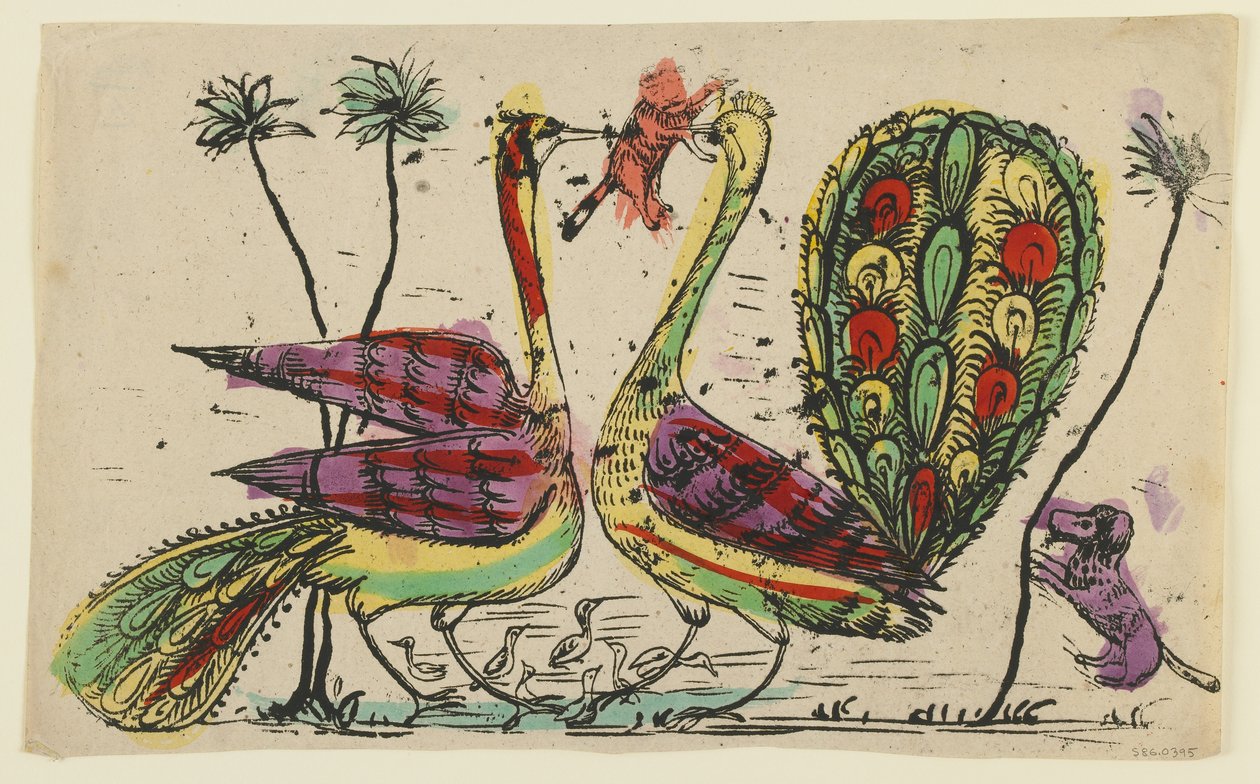 Animal Scene by Persian School