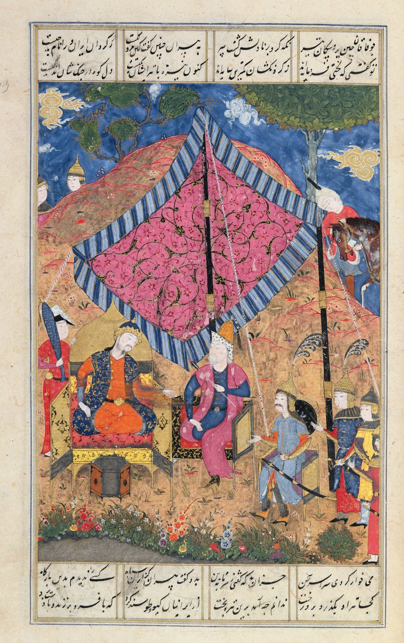 The Tent of the Persian Army, Illustration from the 