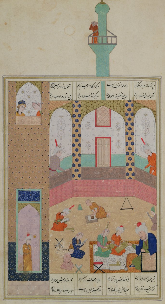 Interior of a Madrasa, from a Poem by Elyas Nizami (1140-1209) c.1550 by Persian School