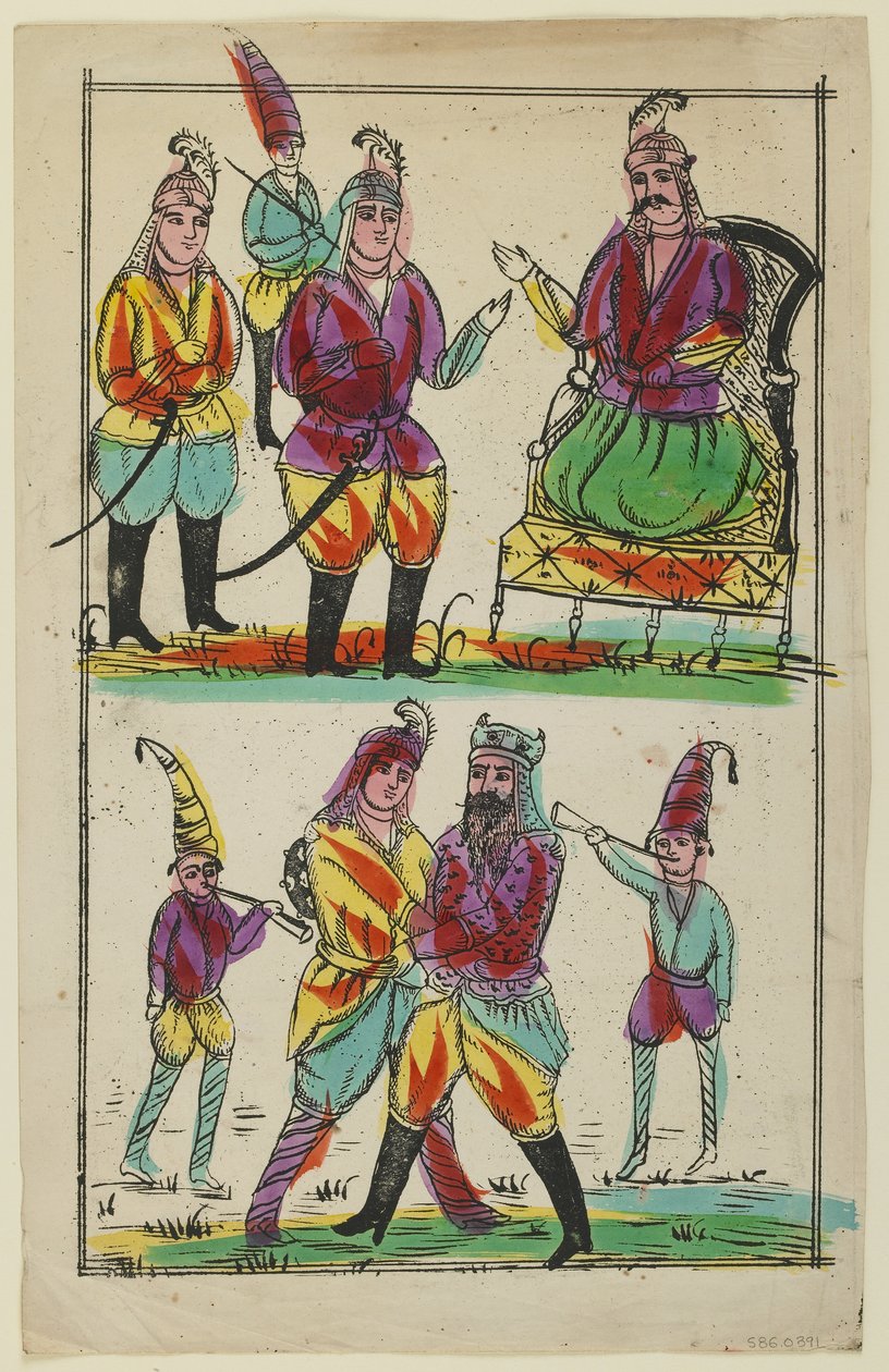 Scene from the Shahnama by Persian School