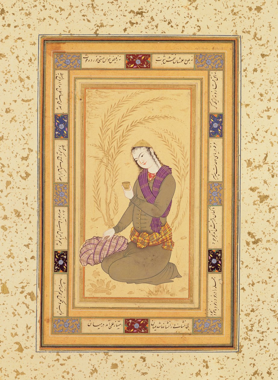 Seated Youth Holding a Cup by Persian School
