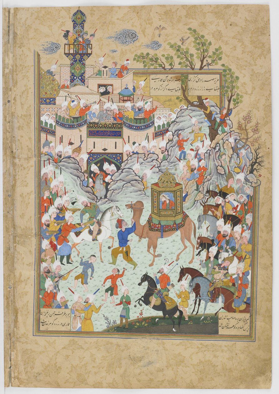 The Aziz and Zulaykha Enter the Capital of Egypt and the Egyptians Come Out to Greet Them, Illustration from a Haft Awrang by Persian School