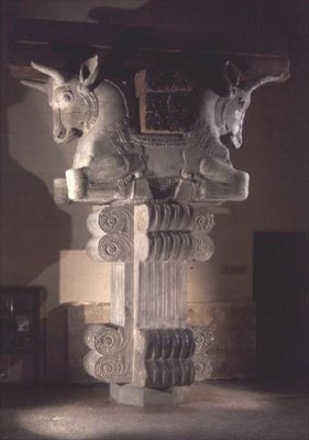 Capital in the Persian Style from a Column in the Apadana, from the Palace of Darius the Great at Susa, Iran, c.500 BC by Persian School