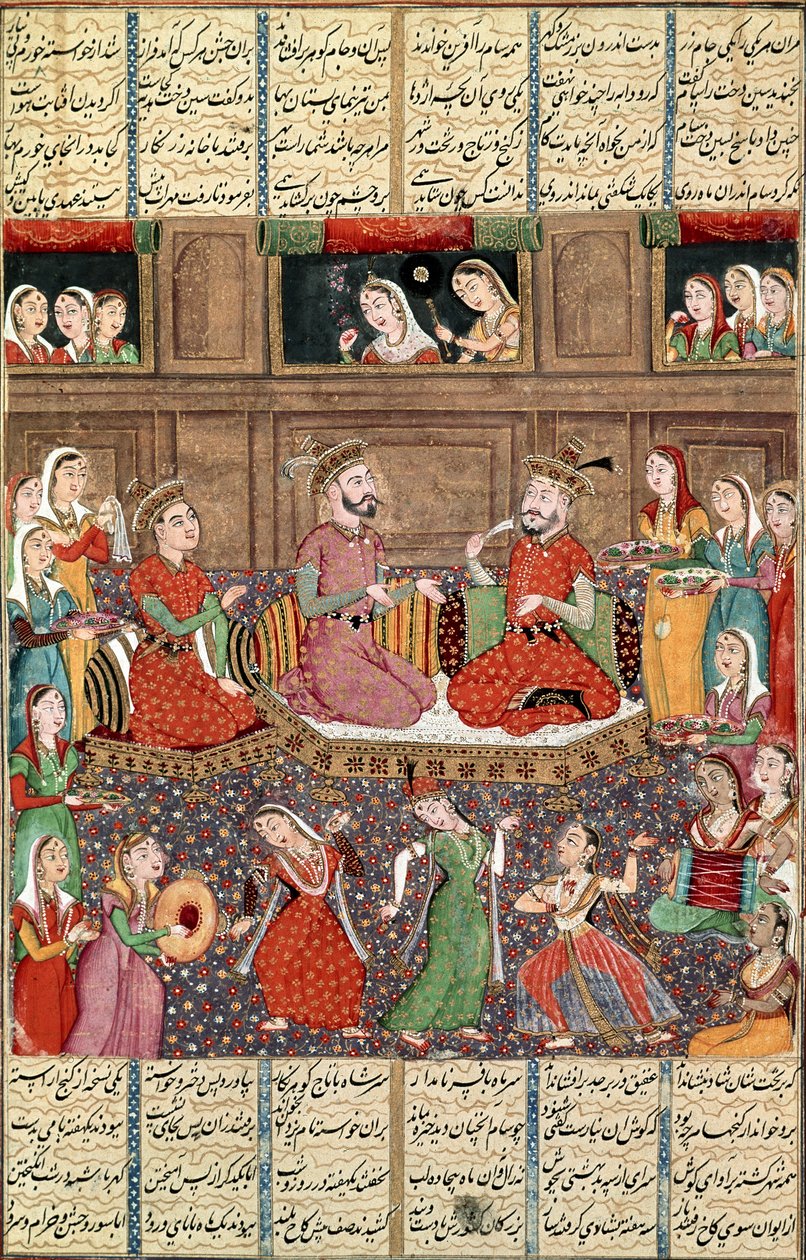 A Reception at the Royal Court of Kabul, from Firdawsi