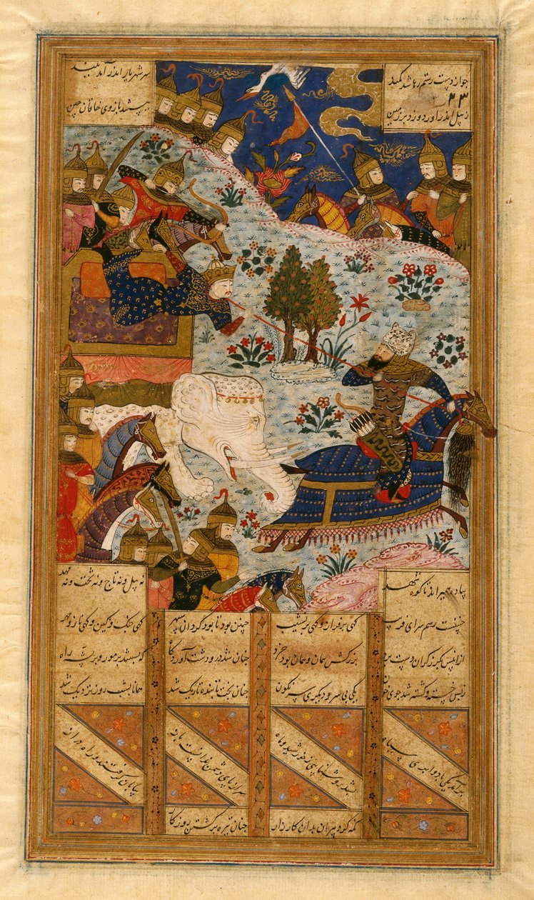 Rustum Lassoes the Khagan of China, folio from a manuscript of the Shahnama by Ferdowsi by Persian School