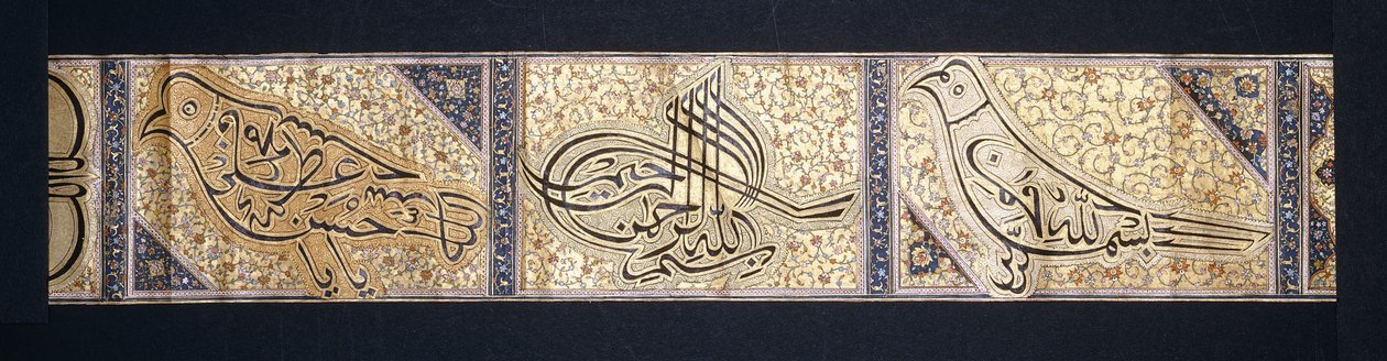 A Calligraphic Scroll by Persian School