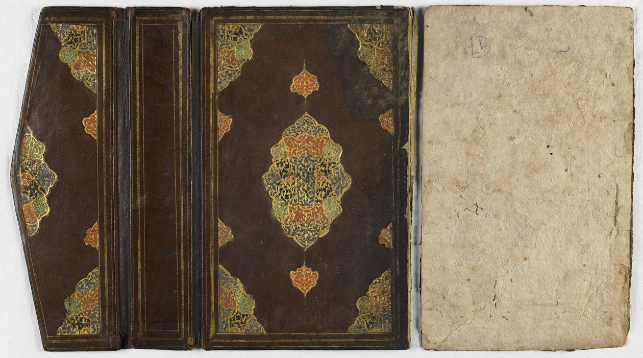Book cover by Persian School