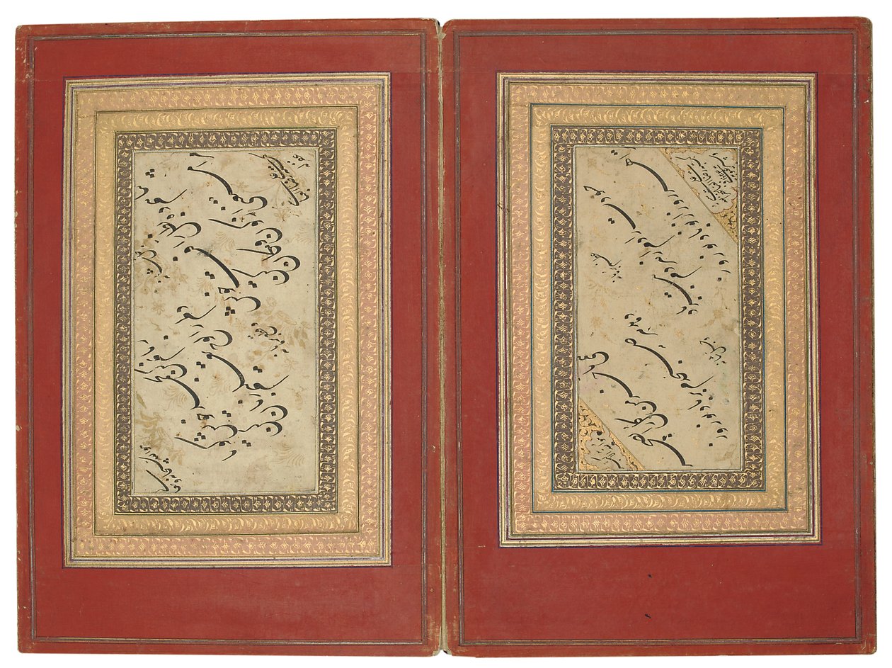 Calligraphic manuscript by Persian School