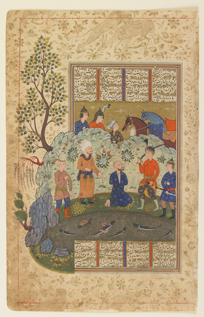 Kay Khusraw Prepares to Behead Afrasiyab by Persian School