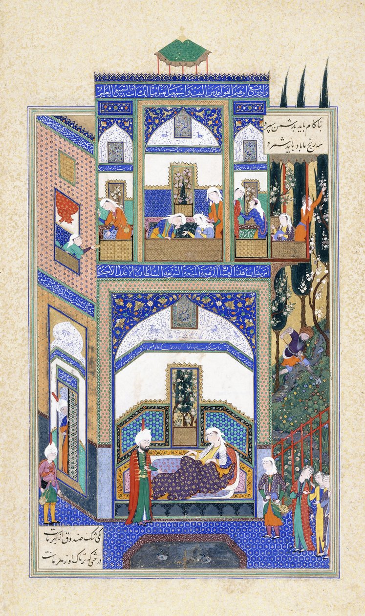 Mihrab Hears of Rudabeh
