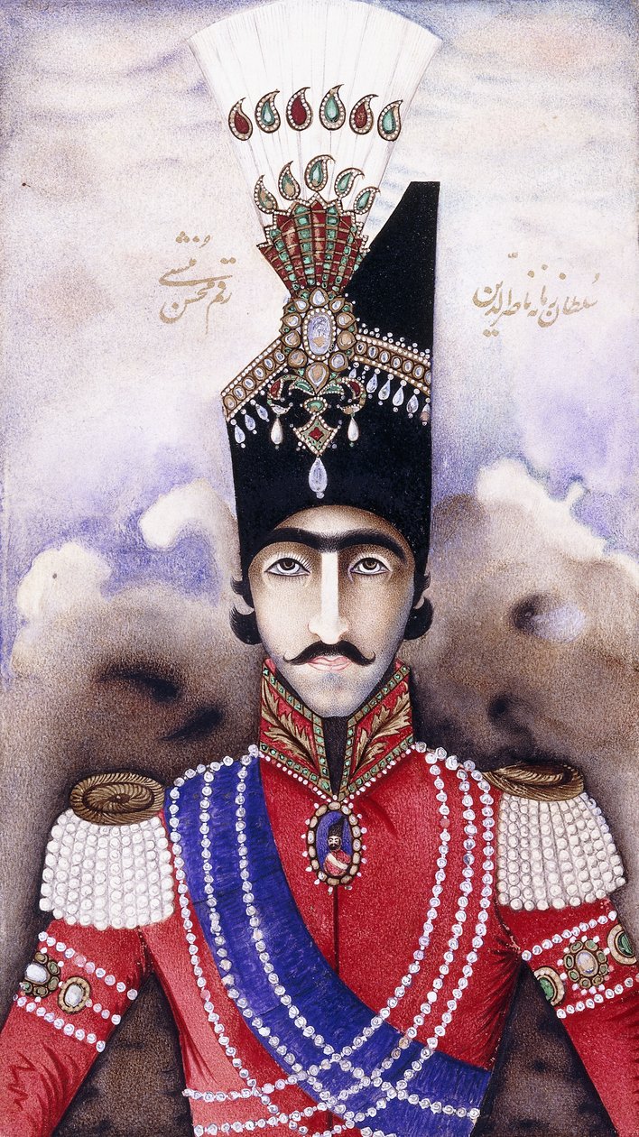 Portrait of Nasir-ud-Din Shah Qajar by Persian School