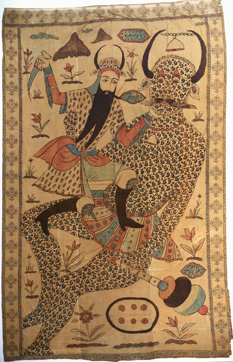 Unknown Image by Persian School