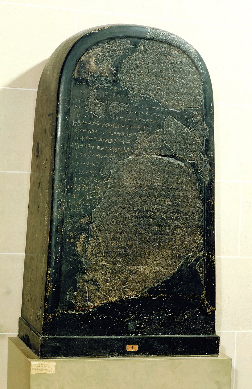 Victory Stele for King Mesha of Moab at Dibon, Eastern Jordan by Phoenician