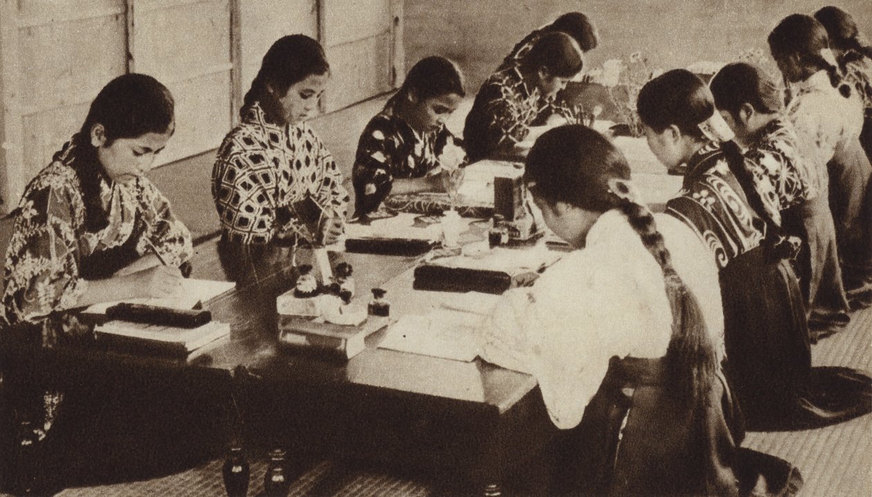 Japanese Schoolchildren in Class by Photographer Japanese