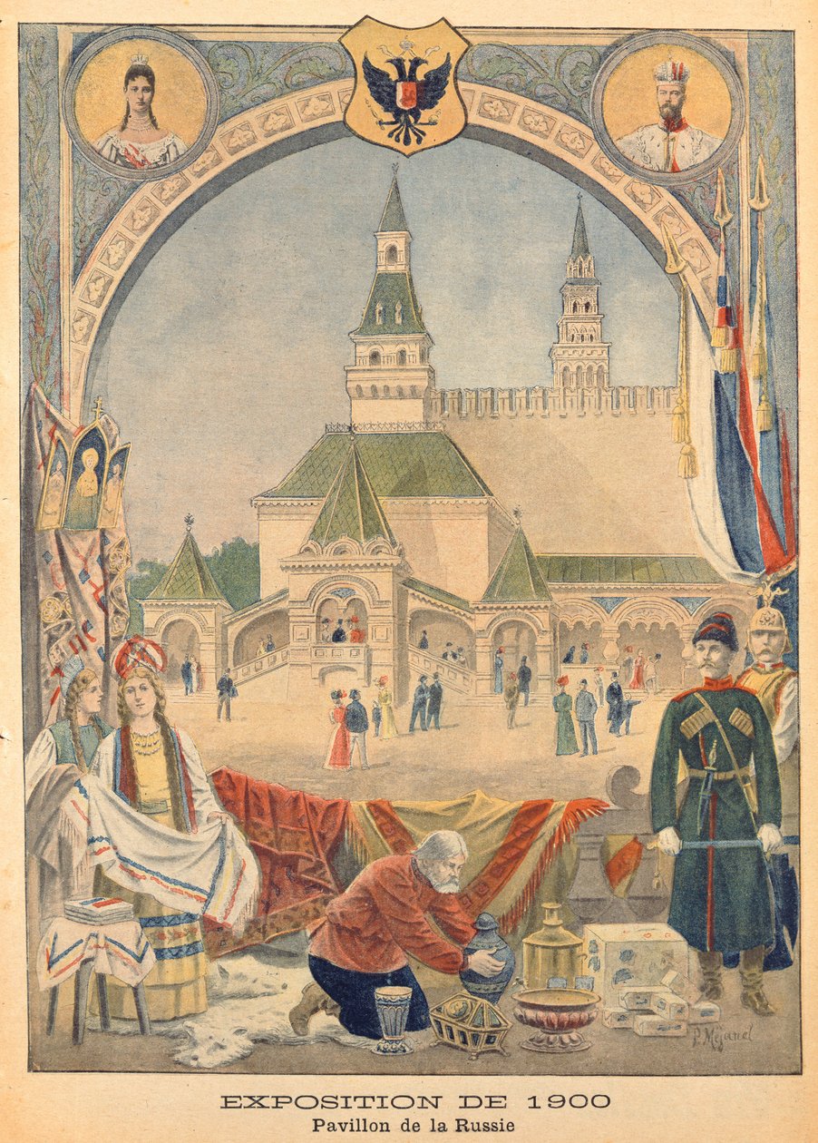 The Russian Pavillion at the Universal Exhibition of 1900, from Le Petit Journal, 25 February 1900 by Pierre Mejanel