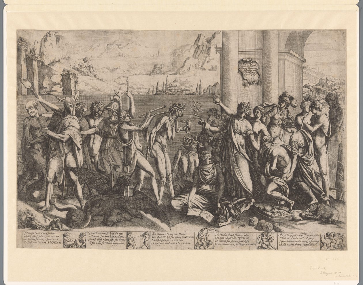 Allegory of Sculpture by Pierre II Biard