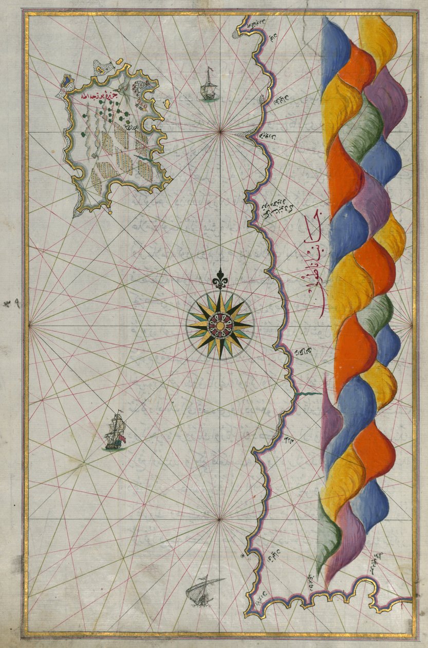 Map of the Island of Bozjah (Tenedos) Off the Coast of Anatolia by Piri Reis