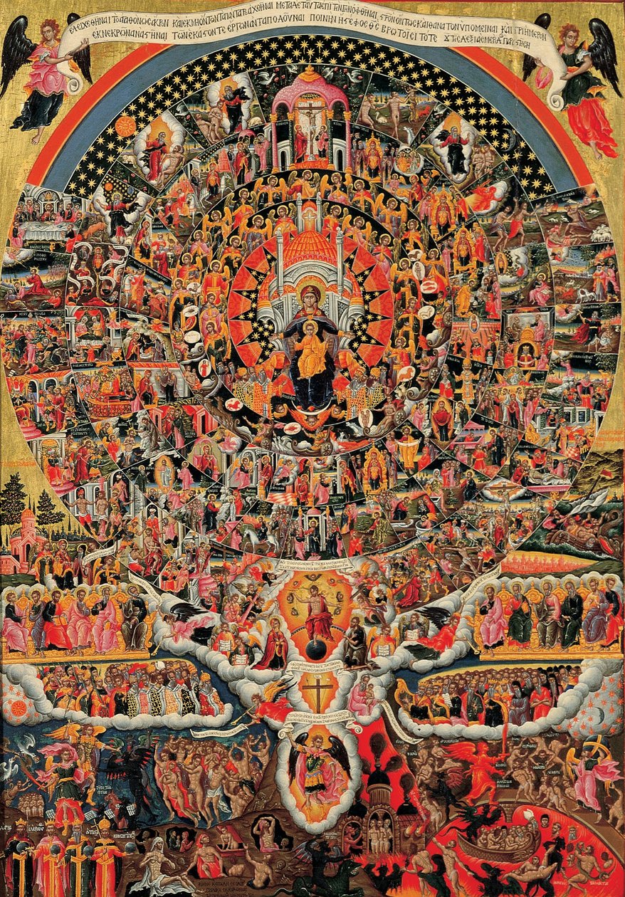 The Hymn to the Virgin by Poulakis Theodoros