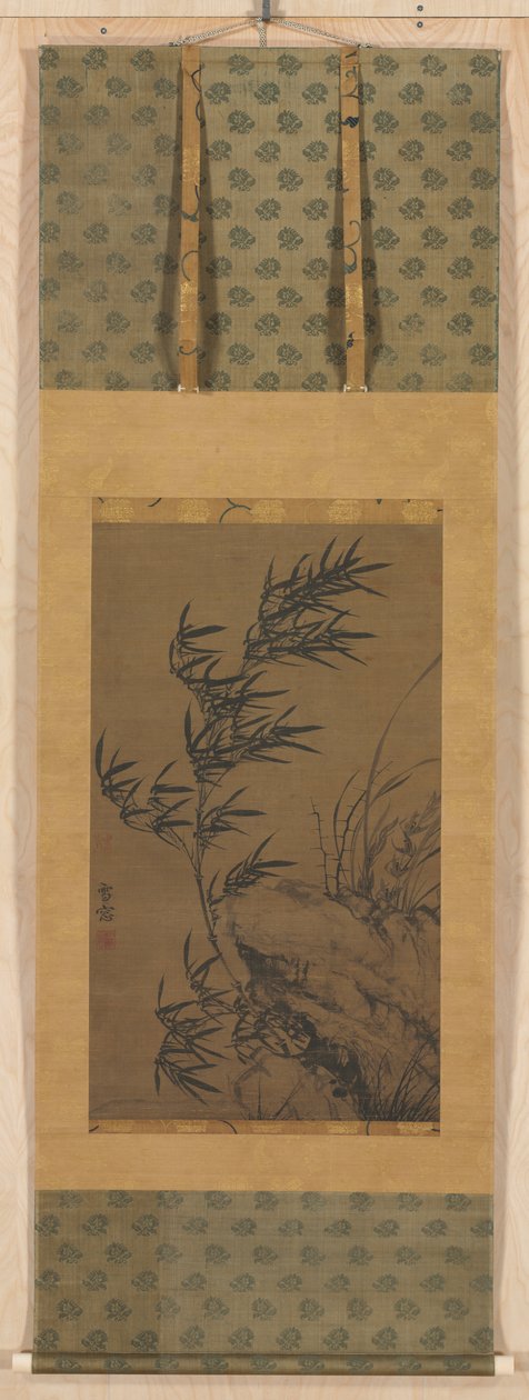 Bamboo in the Wind by Puming (Xue Zhuang)