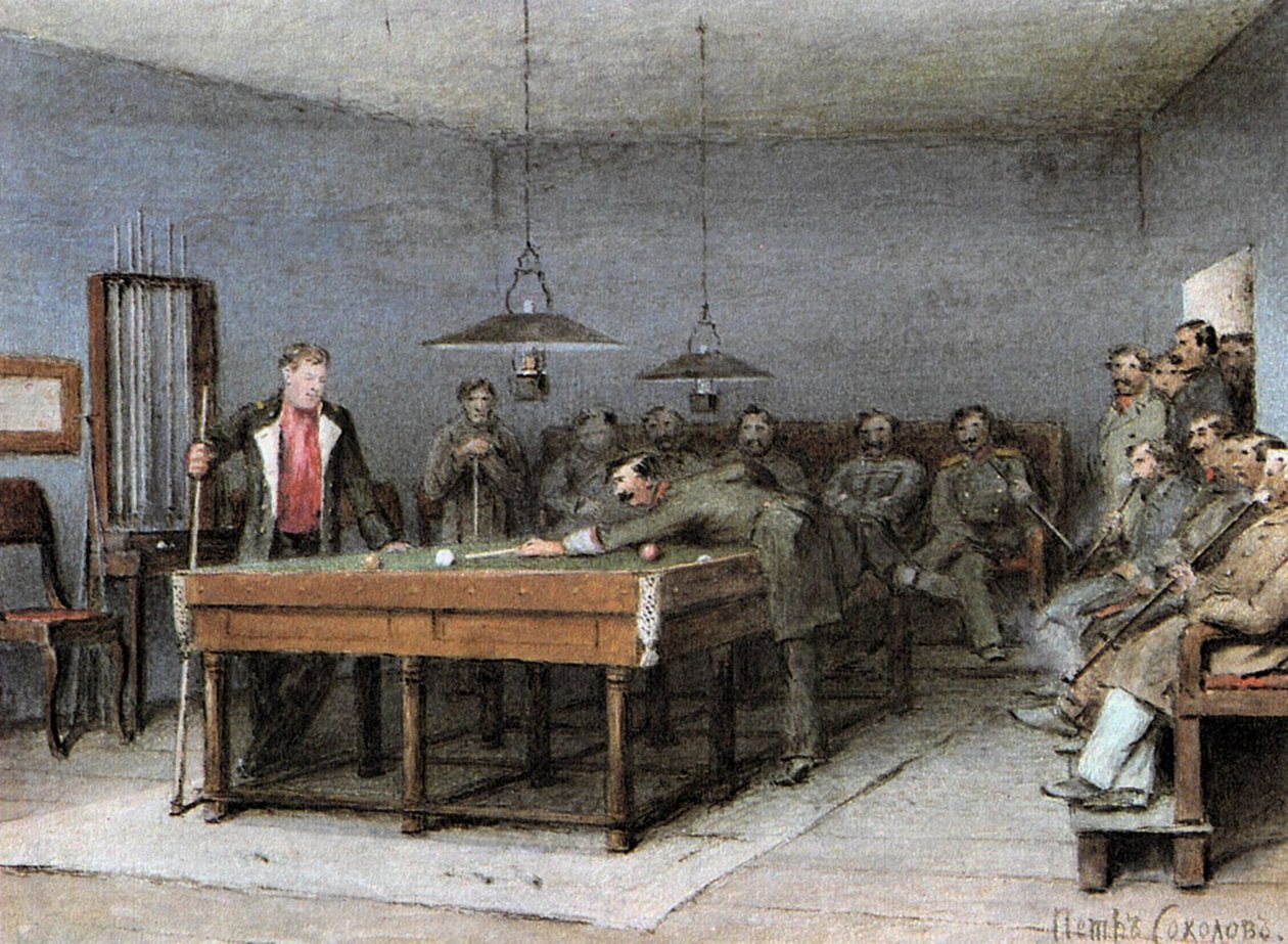 Illustration for the short story Lebedyan by Ivan Turgenev from the collection A Sportsman
