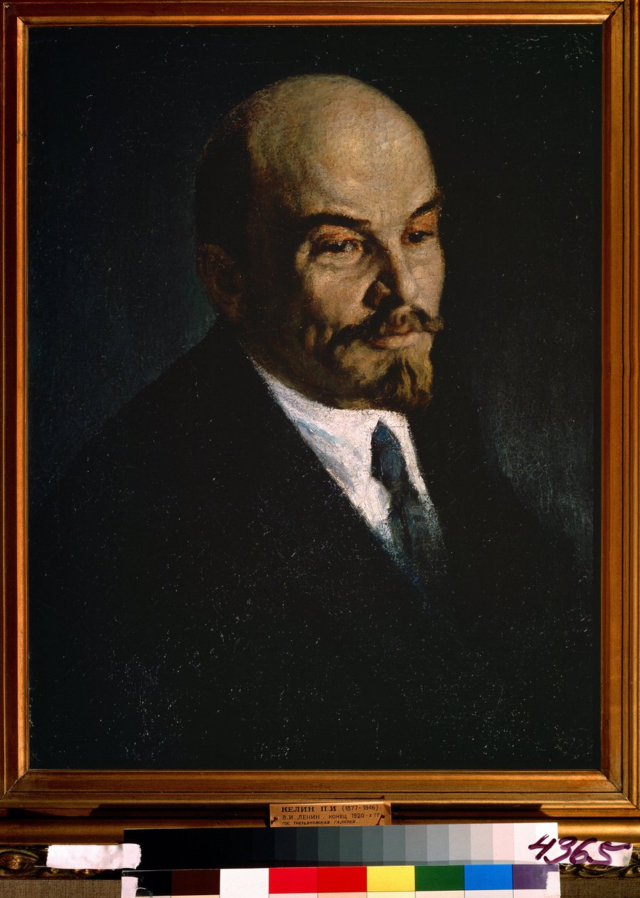 Portrait of Vladimir Lenin by Pyotr Ivanovich Kelin