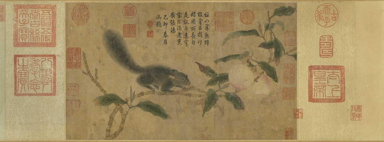 Qian Xuan. Squirrel by Qian Xuan