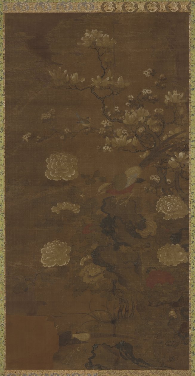 Magnolias, peonies, and pheasants by Qing Dynasty Chinese School