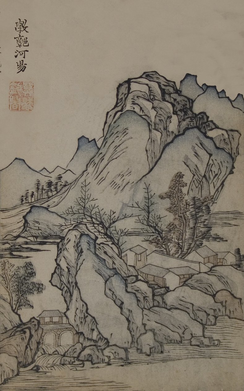 A Page from the Jie Zi Yuan by Qing Ji