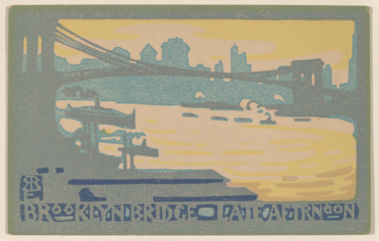 Brooklyn Bridge Late Afternoon by Rachael Robinson Elmer