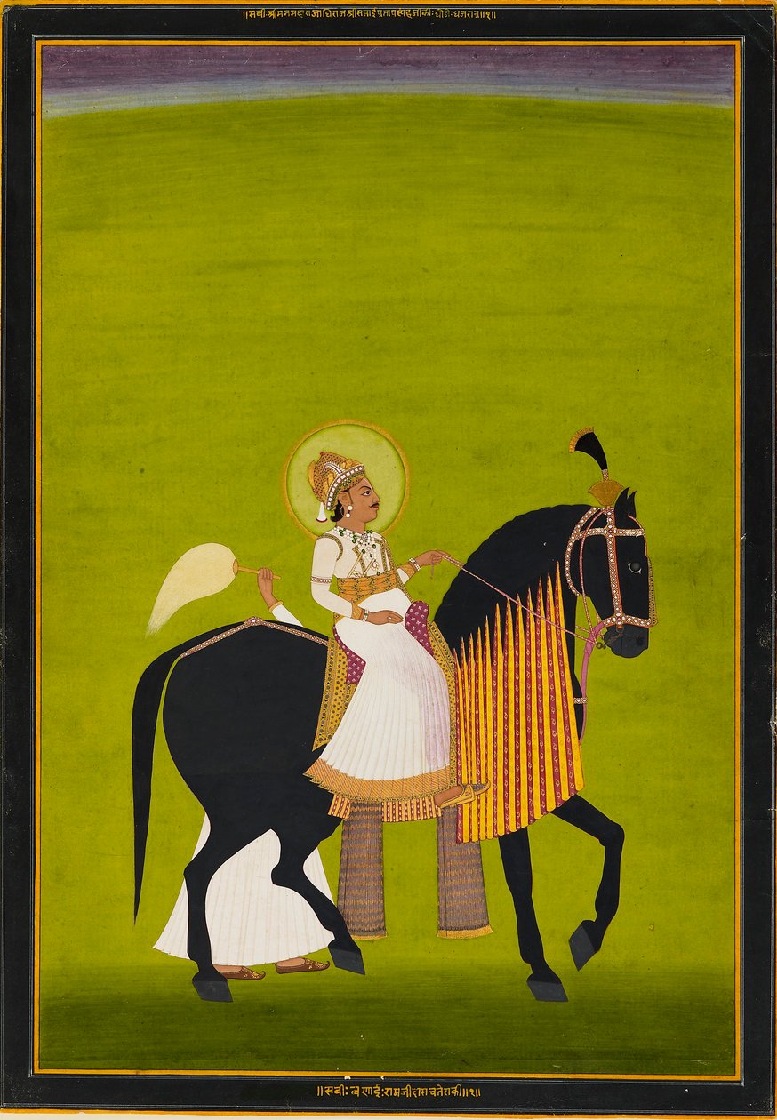 Maharaja Sawai Pratap Singh Riding by Ramji Das