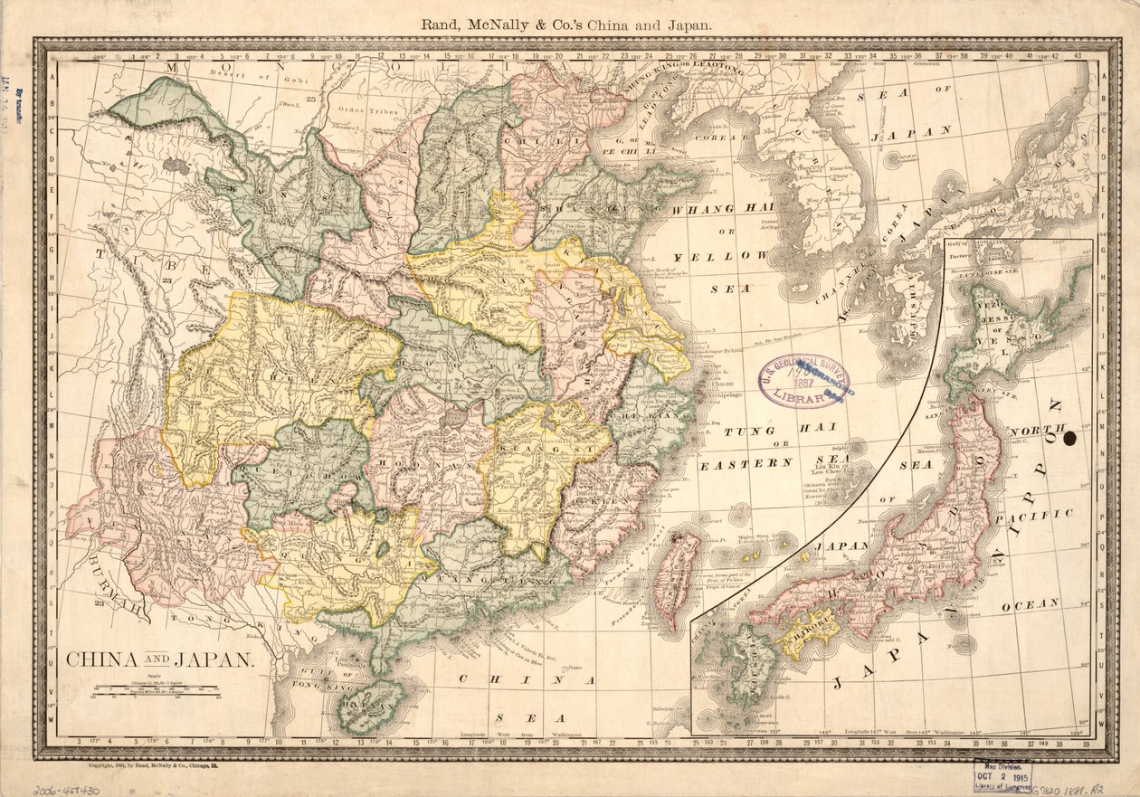 China and Japan by Rand McNally and Company