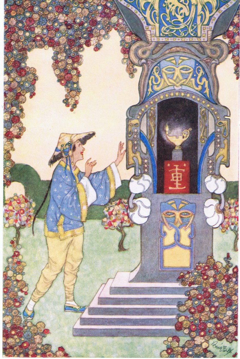 Aladdin Finds the Lamp by René Bull