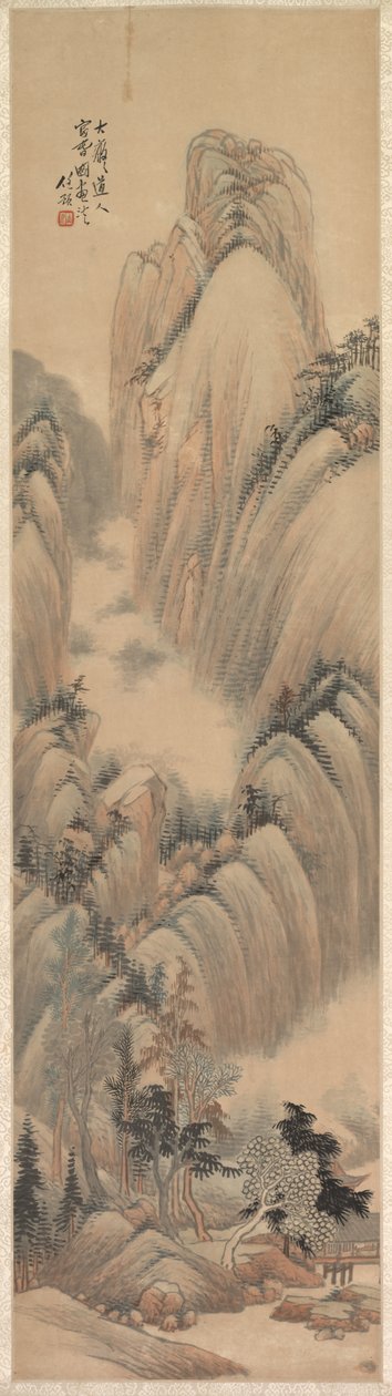 Landscape by Ren Yu