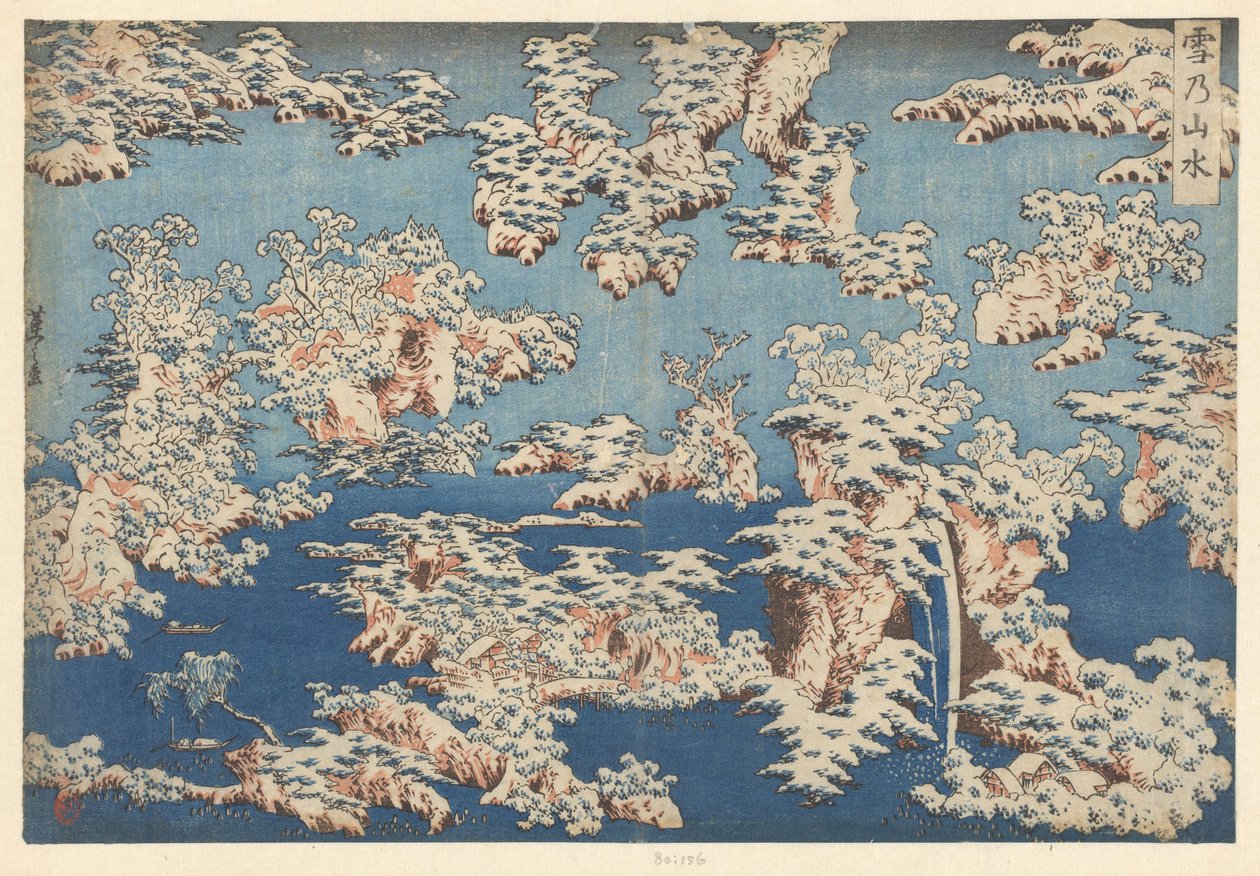 Snow Landscape (title on object) by Renshi