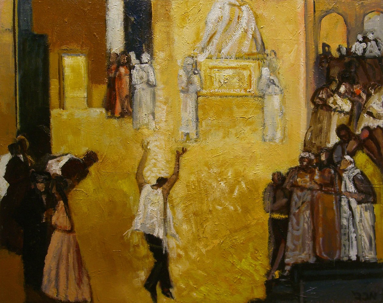 David Dancing Alone by Richard Contemporary Artist Mcbee