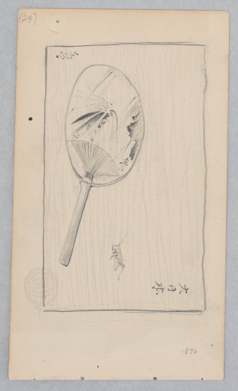 Japanese Fan by Robert Frederick Blum