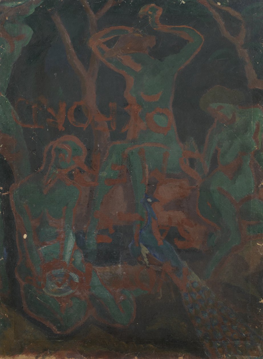 Female Nudes in a Landscape by Roger Eliot Fry