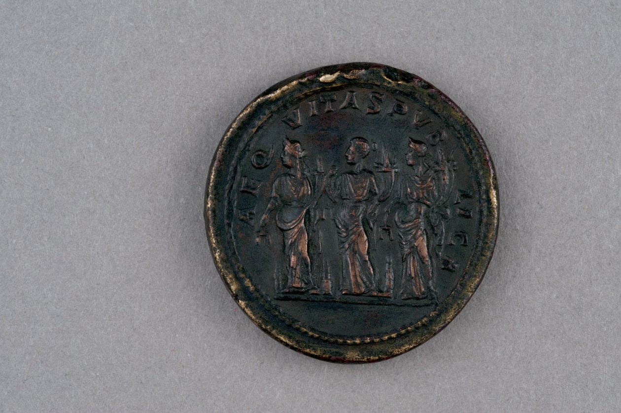 Sestertius of Elagabalus by Roman