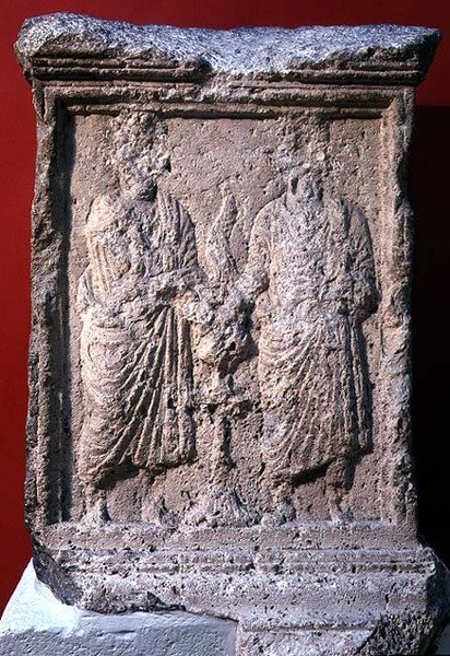 Altar from Palmyra with inscription by Roman