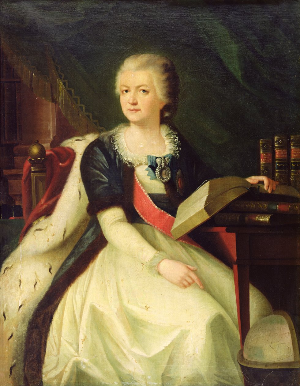 Portrait of Princess Yekaterina R. Vorontsova-Dashkova by Russian School