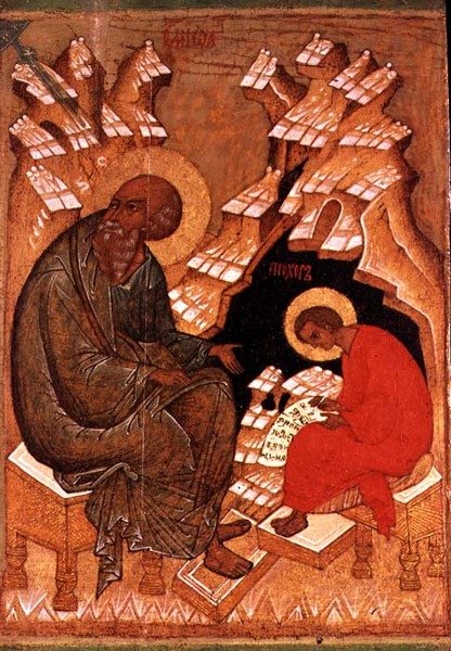 Russian Icon by Russian School