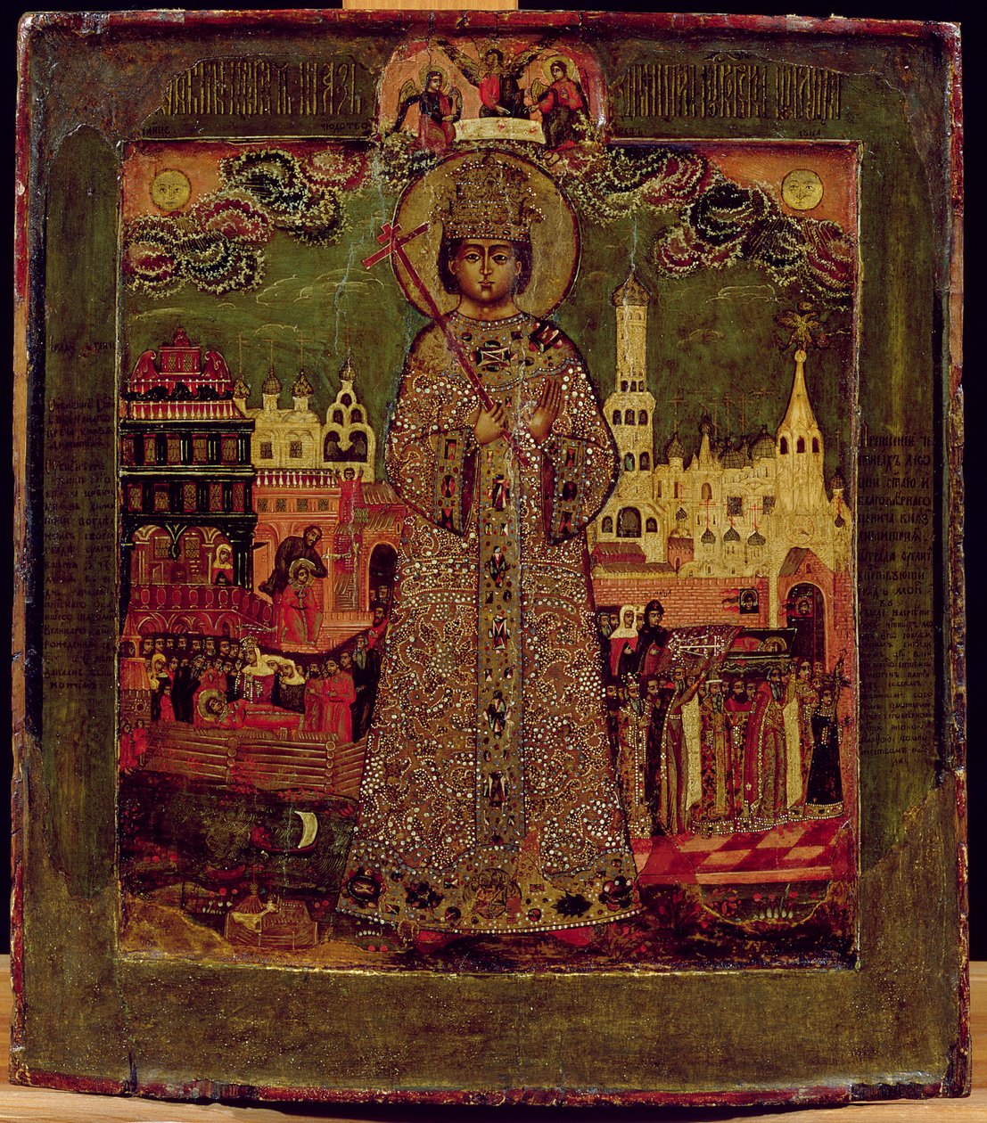 Tsarevitch Dmitry Ivanovich by Russian School